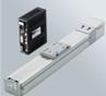 LINEAR AND ROTARY ACTUATORS